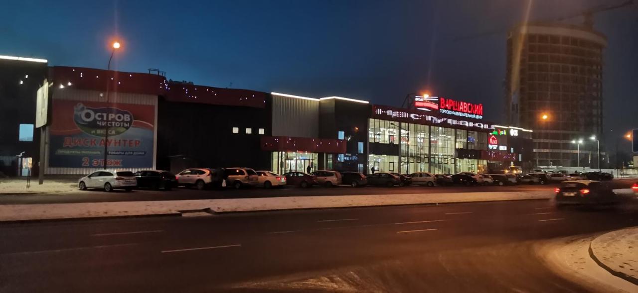 Greyapart Apartament Brześć Zewnętrze zdjęcie